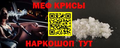 ГАЛЛЮЦИНОГЕННЫЕ ГРИБЫ Бугуруслан