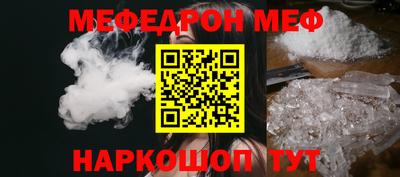 ГАЛЛЮЦИНОГЕННЫЕ ГРИБЫ Бугуруслан