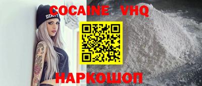 ГАЛЛЮЦИНОГЕННЫЕ ГРИБЫ Бузулук