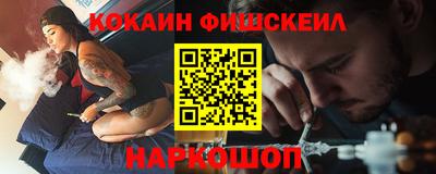 ГАЛЛЮЦИНОГЕННЫЕ ГРИБЫ Бугуруслан