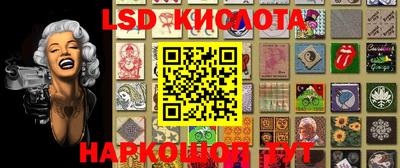 каннабис Будённовск