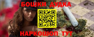 ГАЛЛЮЦИНОГЕННЫЕ ГРИБЫ Бугуруслан