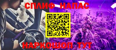 ГАЛЛЮЦИНОГЕННЫЕ ГРИБЫ Бугуруслан