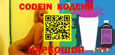 ГАЛЛЮЦИНОГЕННЫЕ ГРИБЫ Бузулук