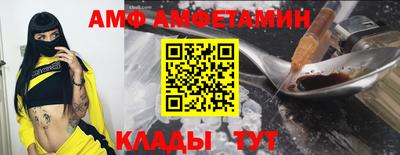 ГАЛЛЮЦИНОГЕННЫЕ ГРИБЫ Бугуруслан