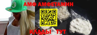 ГАЛЛЮЦИНОГЕННЫЕ ГРИБЫ Бугуруслан