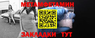 ГАЛЛЮЦИНОГЕННЫЕ ГРИБЫ Бузулук