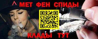 ГАЛЛЮЦИНОГЕННЫЕ ГРИБЫ Бузулук