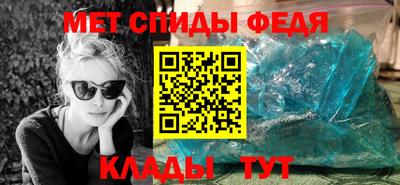 ГАЛЛЮЦИНОГЕННЫЕ ГРИБЫ Бузулук