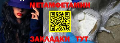 ГАЛЛЮЦИНОГЕННЫЕ ГРИБЫ Бузулук