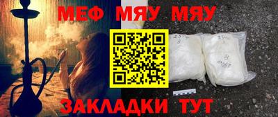 ГАЛЛЮЦИНОГЕННЫЕ ГРИБЫ Бугуруслан