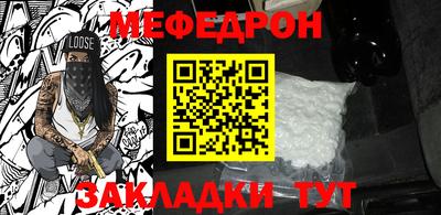 ГАЛЛЮЦИНОГЕННЫЕ ГРИБЫ Бугуруслан