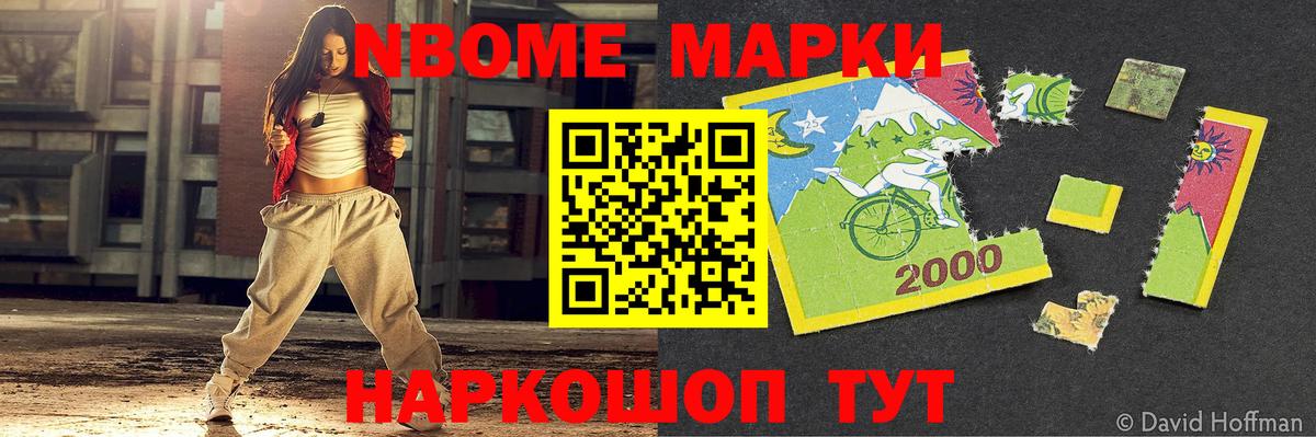 Сергиев Посад  LSD-25 экстази ecstasy  LSD-25 экстази кислота  Вход с VPN 