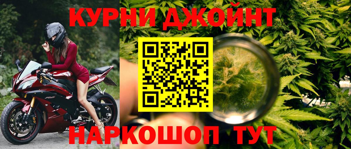 Марихуана марихуана  Марихуана MAZAR  Вход с VPN  МАРИХУАНА сатива  Сергиев Посад 